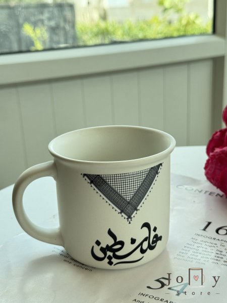 كوب 1